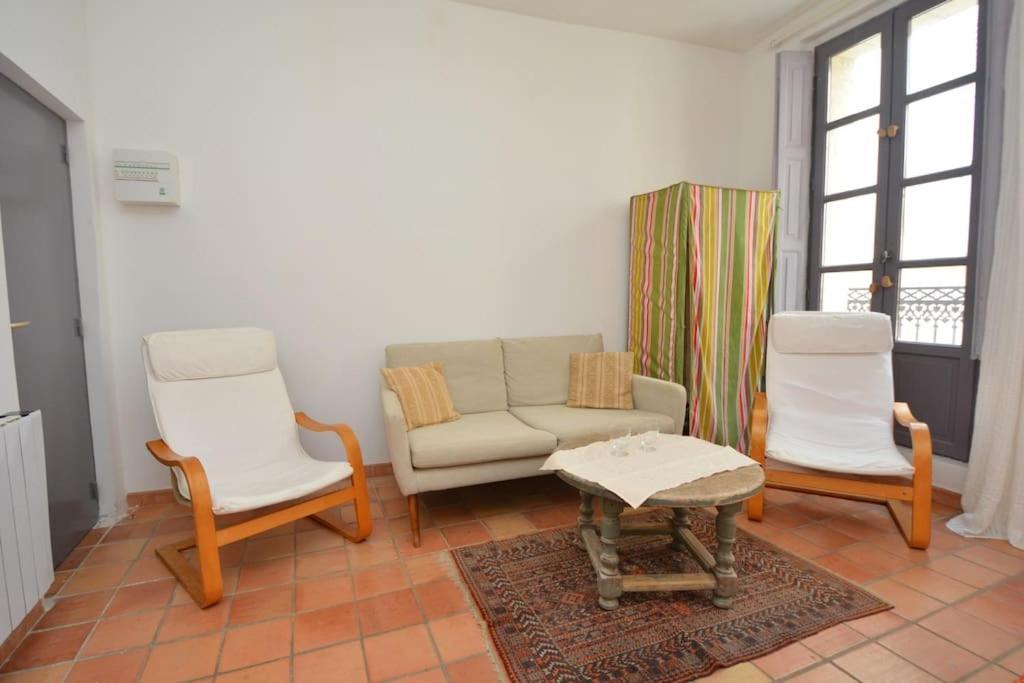 Nest In Arles Διαμέρισμα Εξωτερικό φωτογραφία